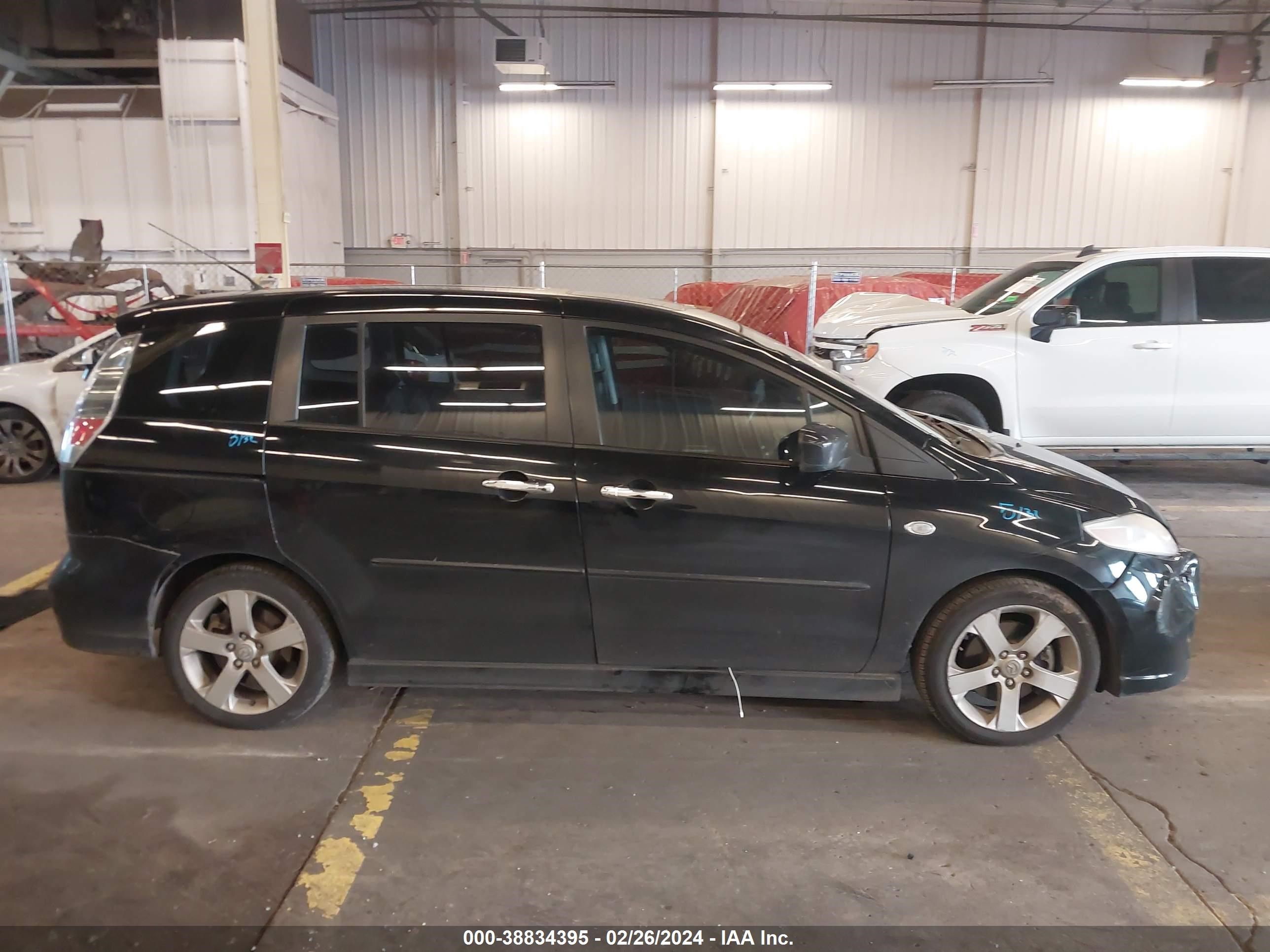 Photo 12 VIN: JM1CR293170135610 - MAZDA 5 