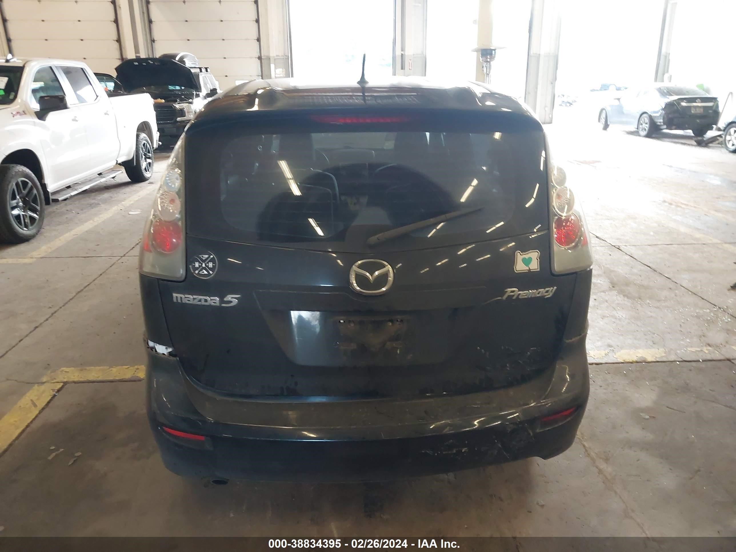 Photo 15 VIN: JM1CR293170135610 - MAZDA 5 