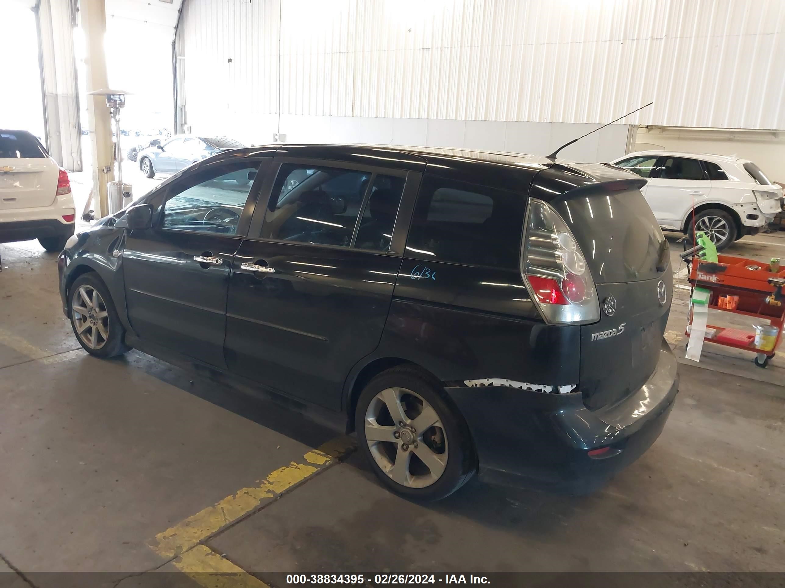 Photo 2 VIN: JM1CR293170135610 - MAZDA 5 