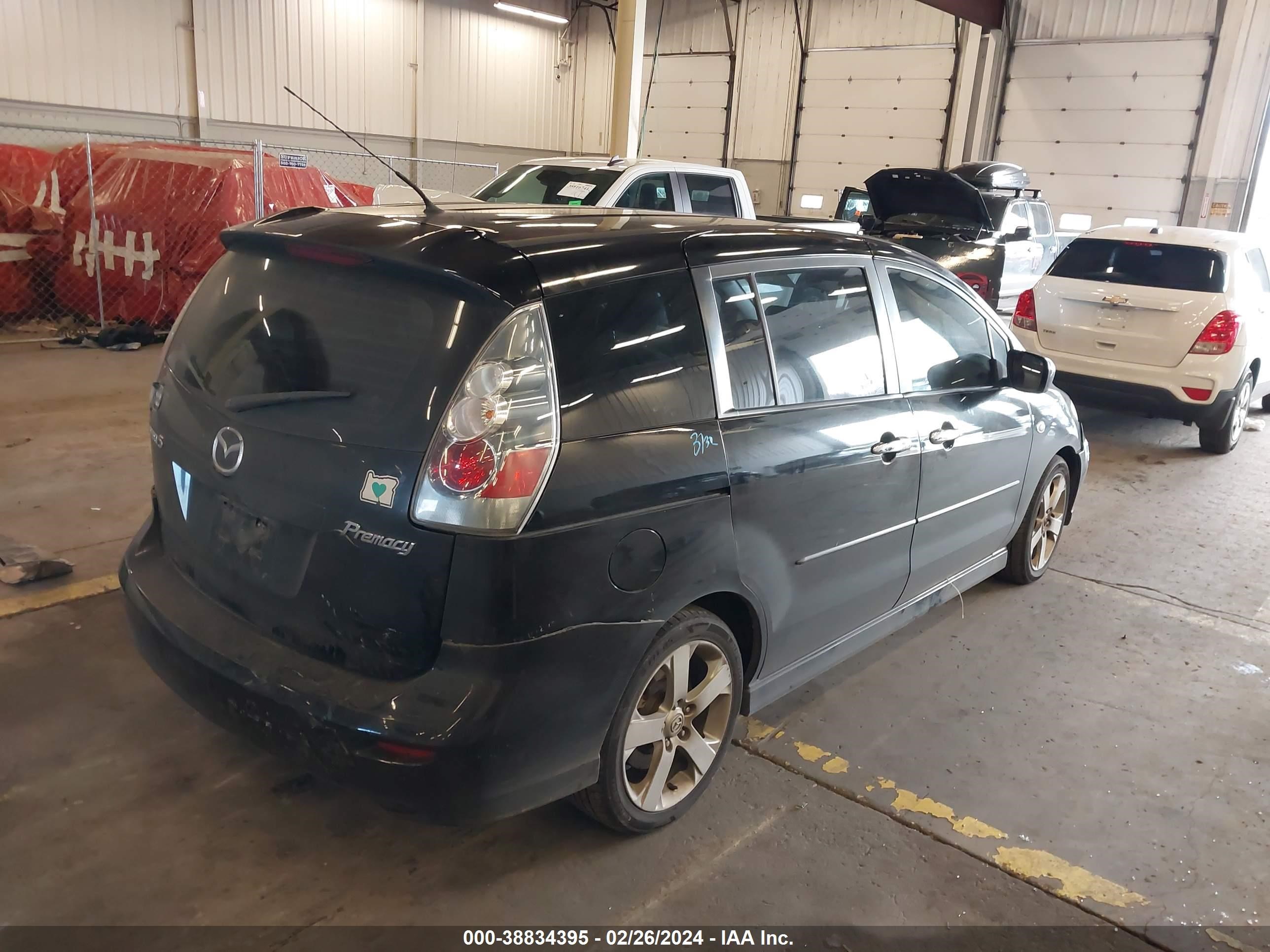 Photo 3 VIN: JM1CR293170135610 - MAZDA 5 