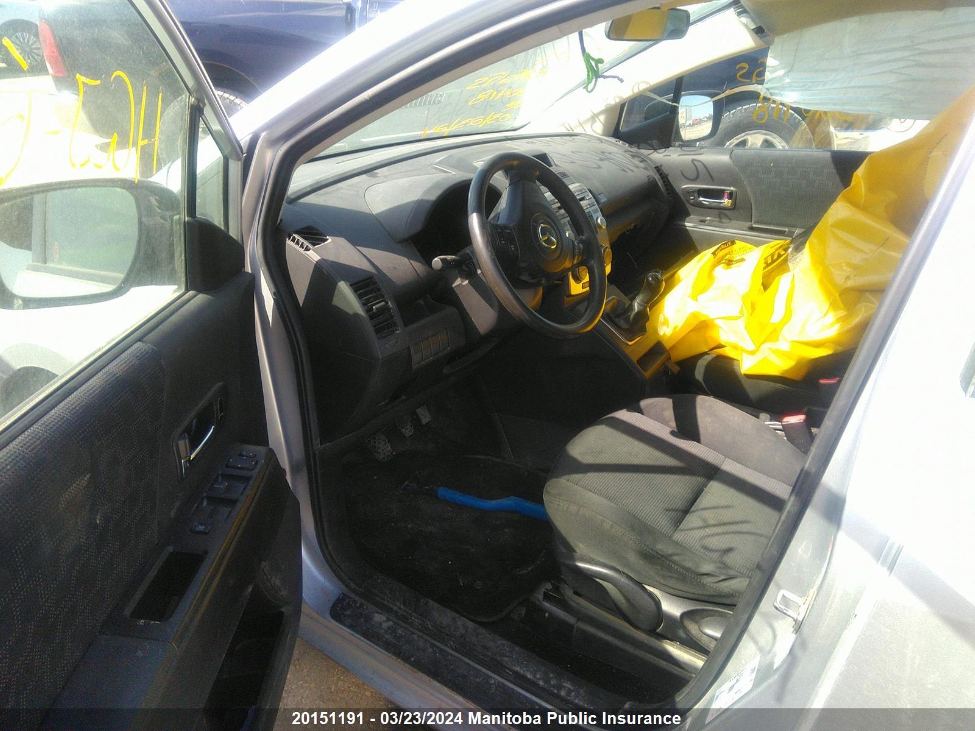 Photo 4 VIN: JM1CR293180320418 - MAZDA 5 