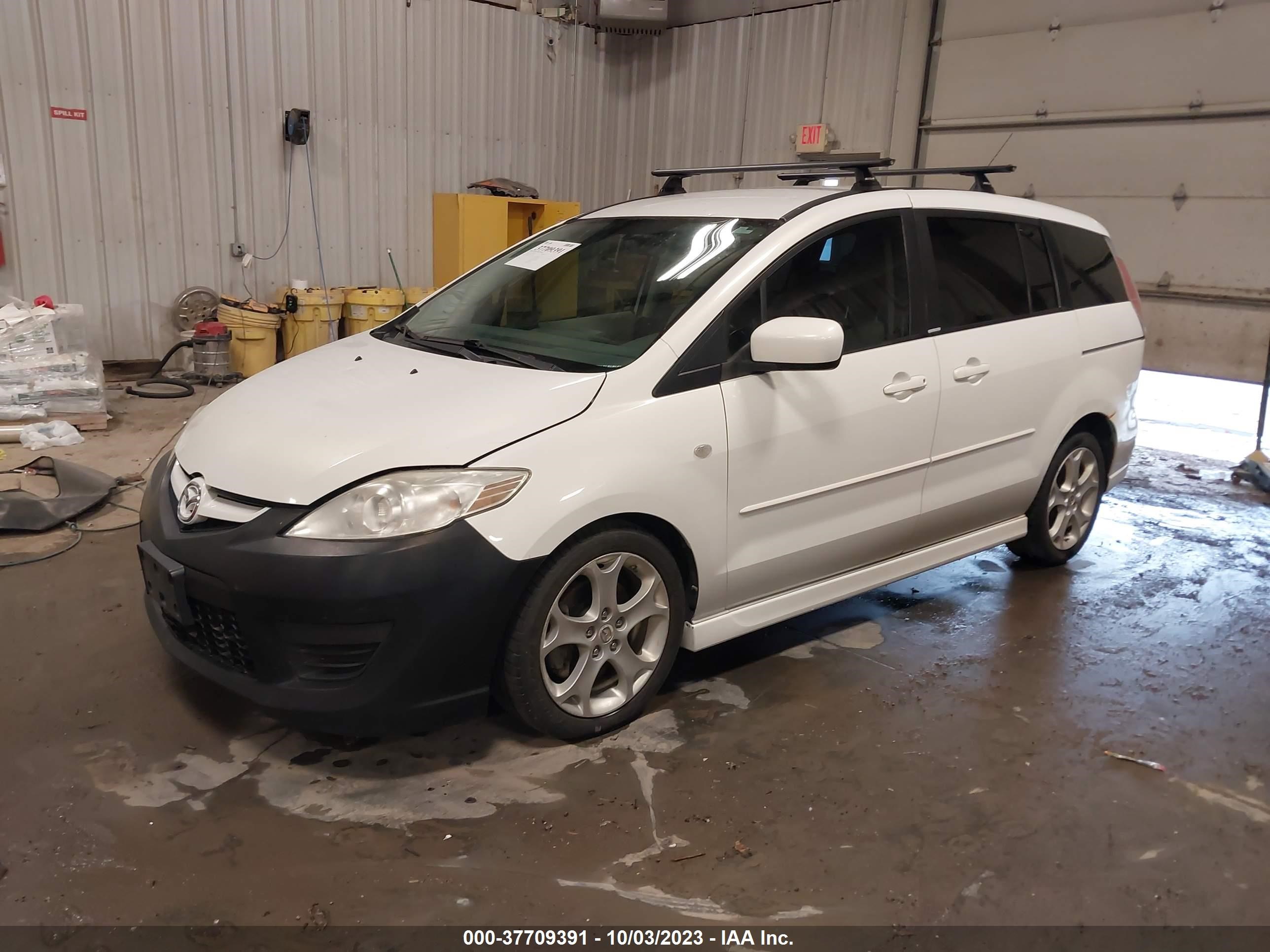 Photo 1 VIN: JM1CR293180322735 - MAZDA 5 