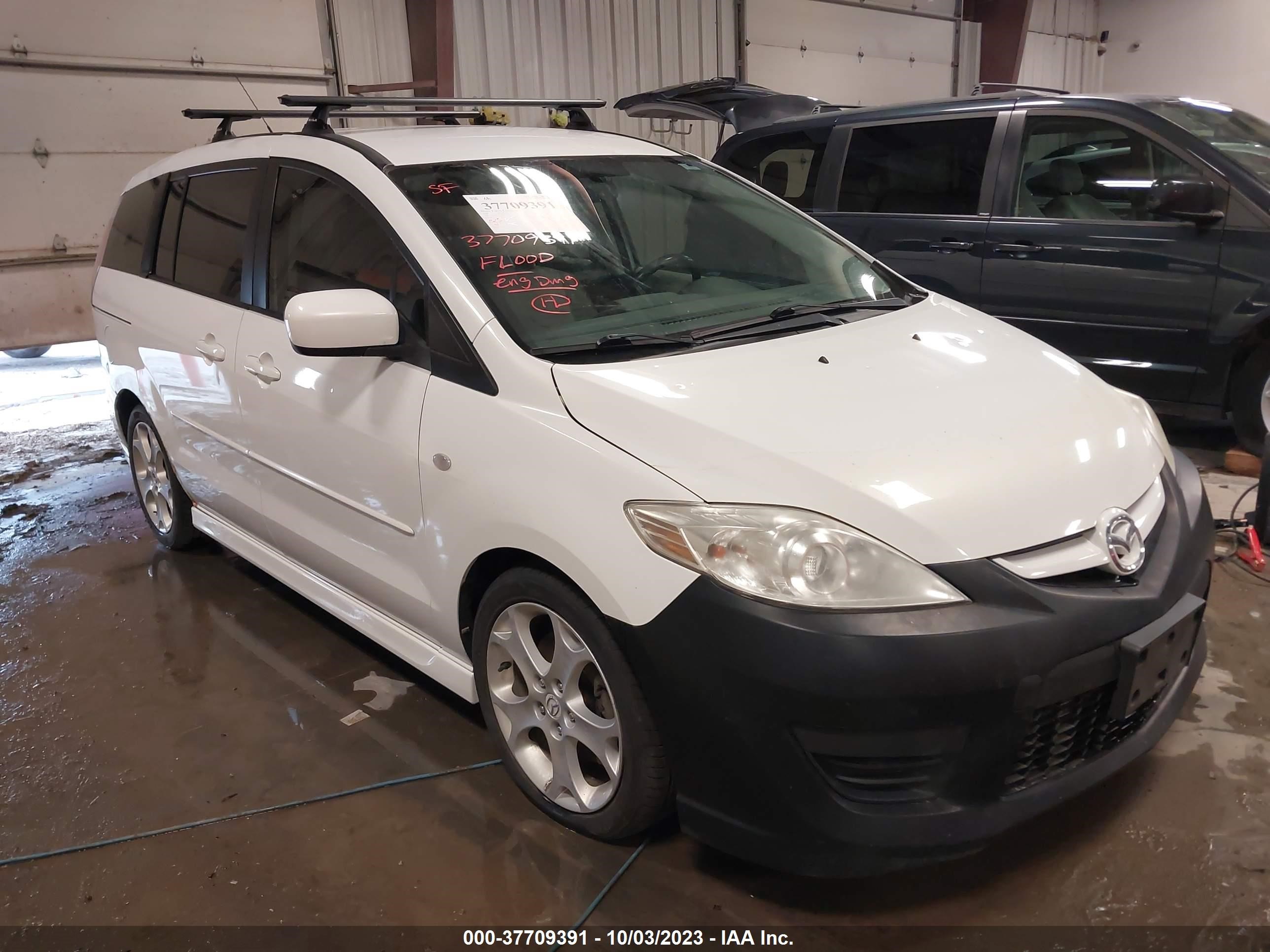 Photo 5 VIN: JM1CR293180322735 - MAZDA 5 