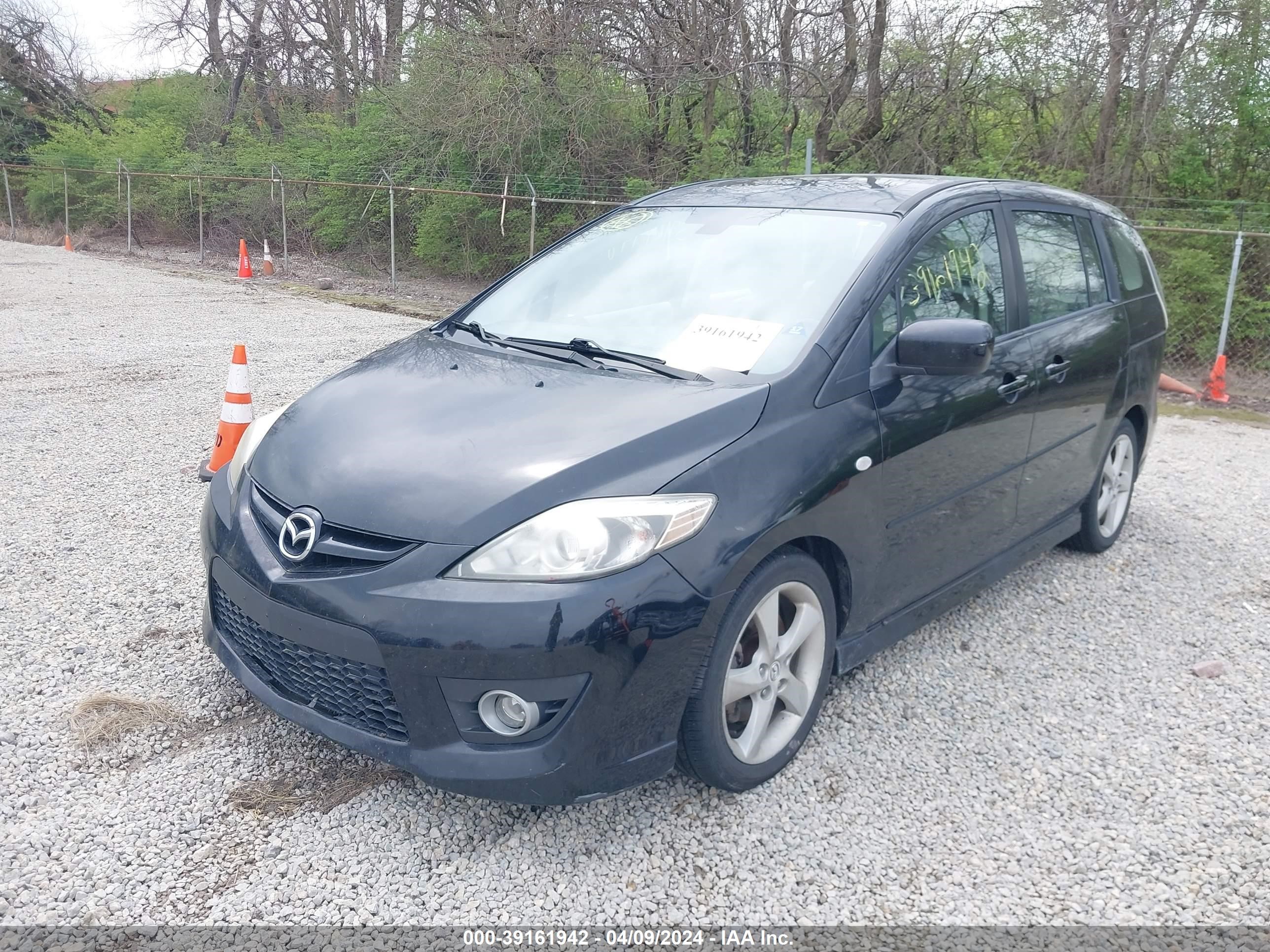 Photo 1 VIN: JM1CR293290327864 - MAZDA 5 