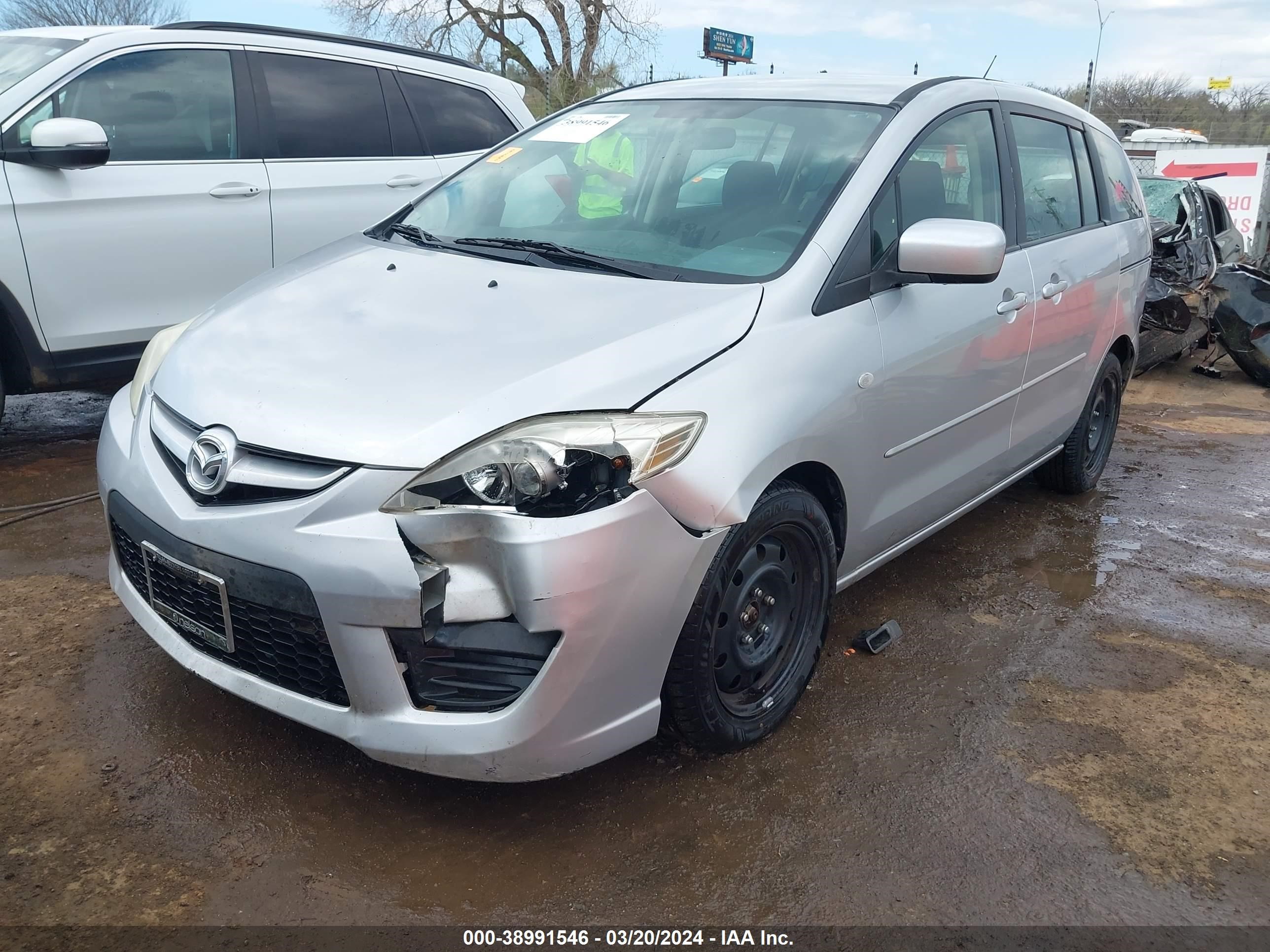 Photo 5 VIN: JM1CR293290355583 - MAZDA 5 