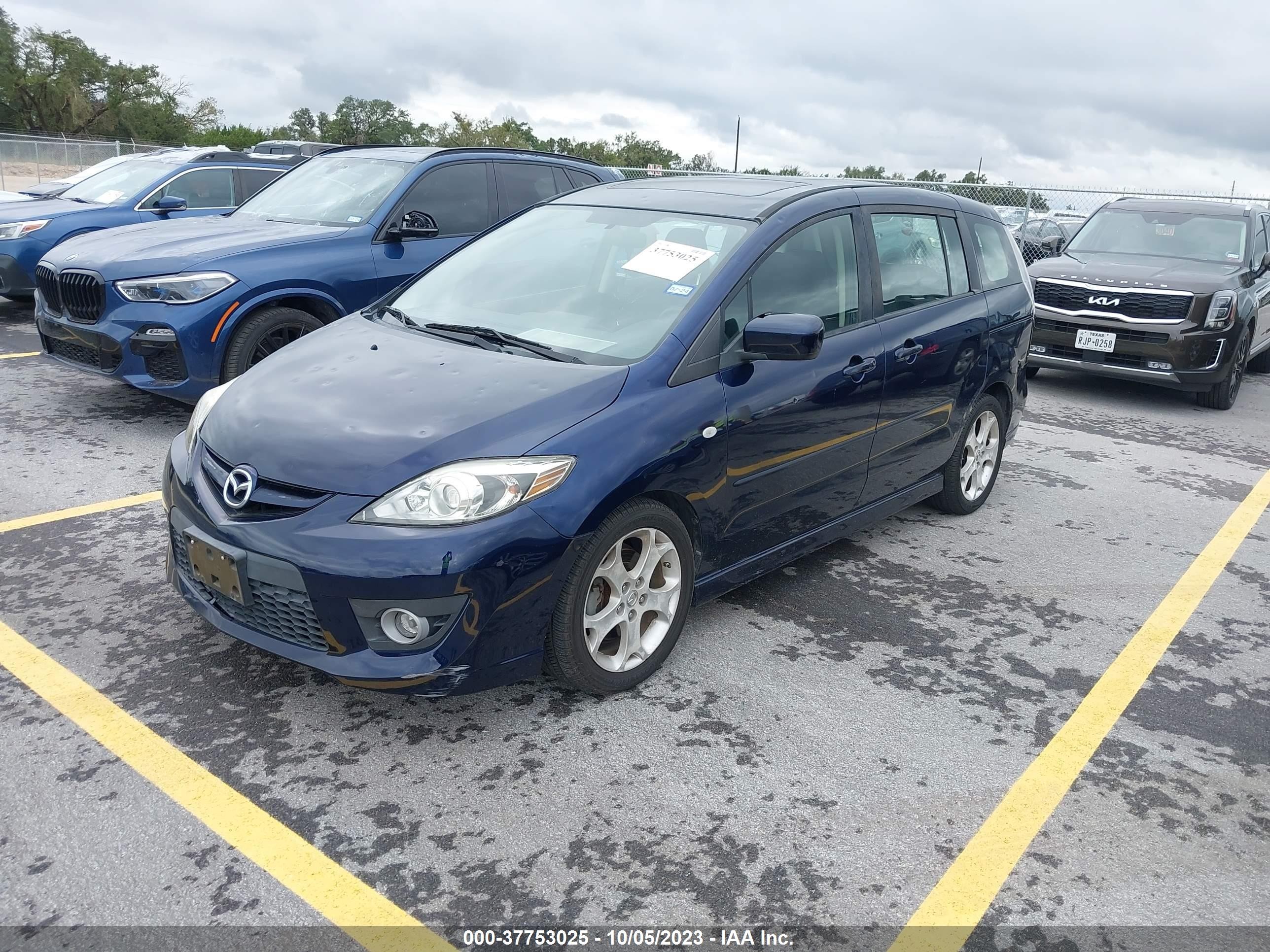 Photo 1 VIN: JM1CR293380301904 - MAZDA 5 