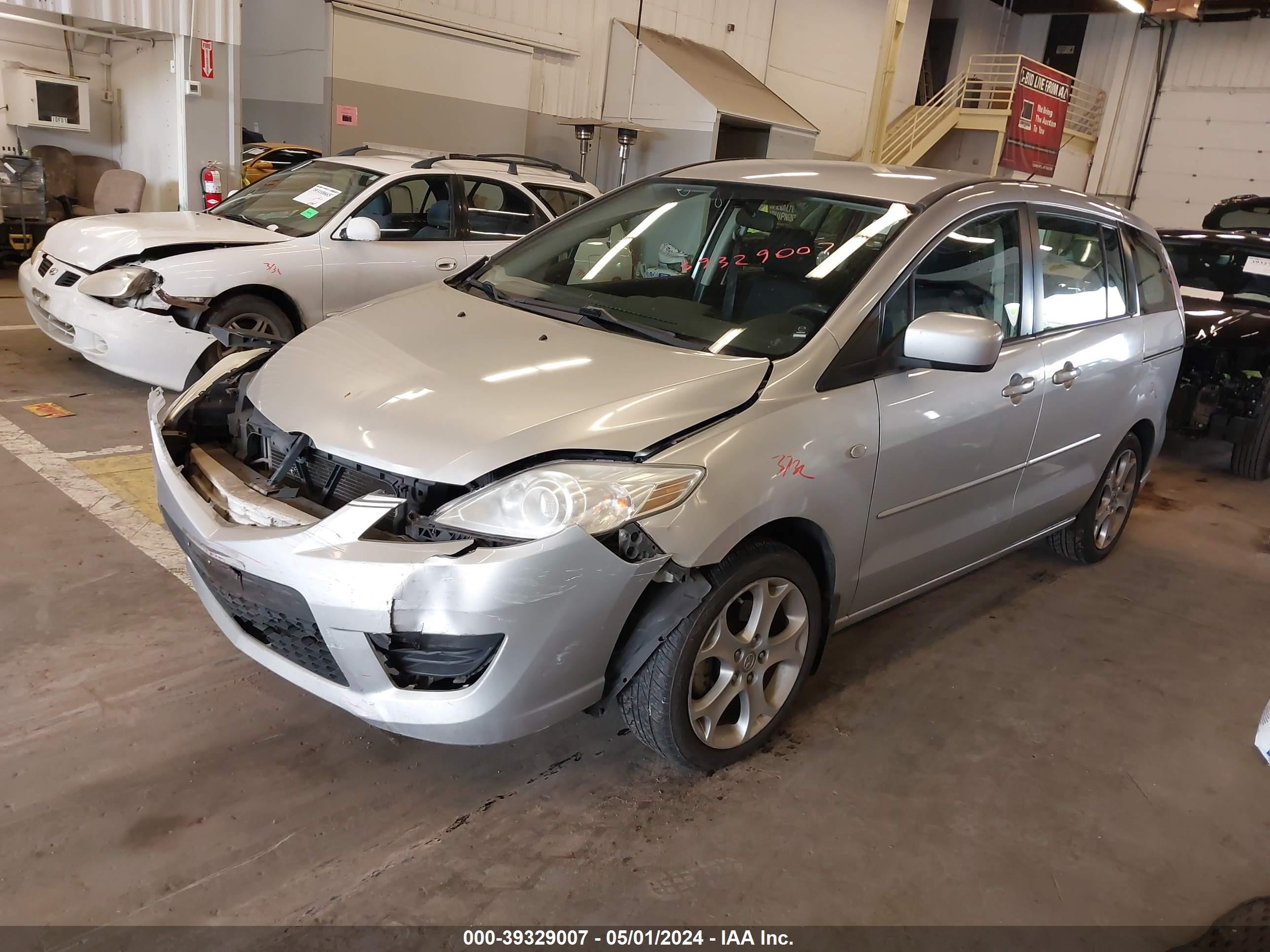 Photo 1 VIN: JM1CR293380307993 - MAZDA 5 