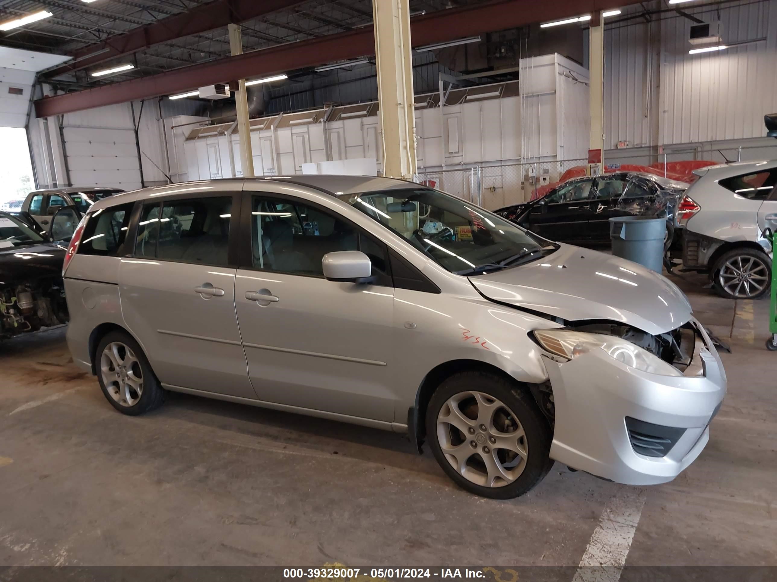 Photo 12 VIN: JM1CR293380307993 - MAZDA 5 