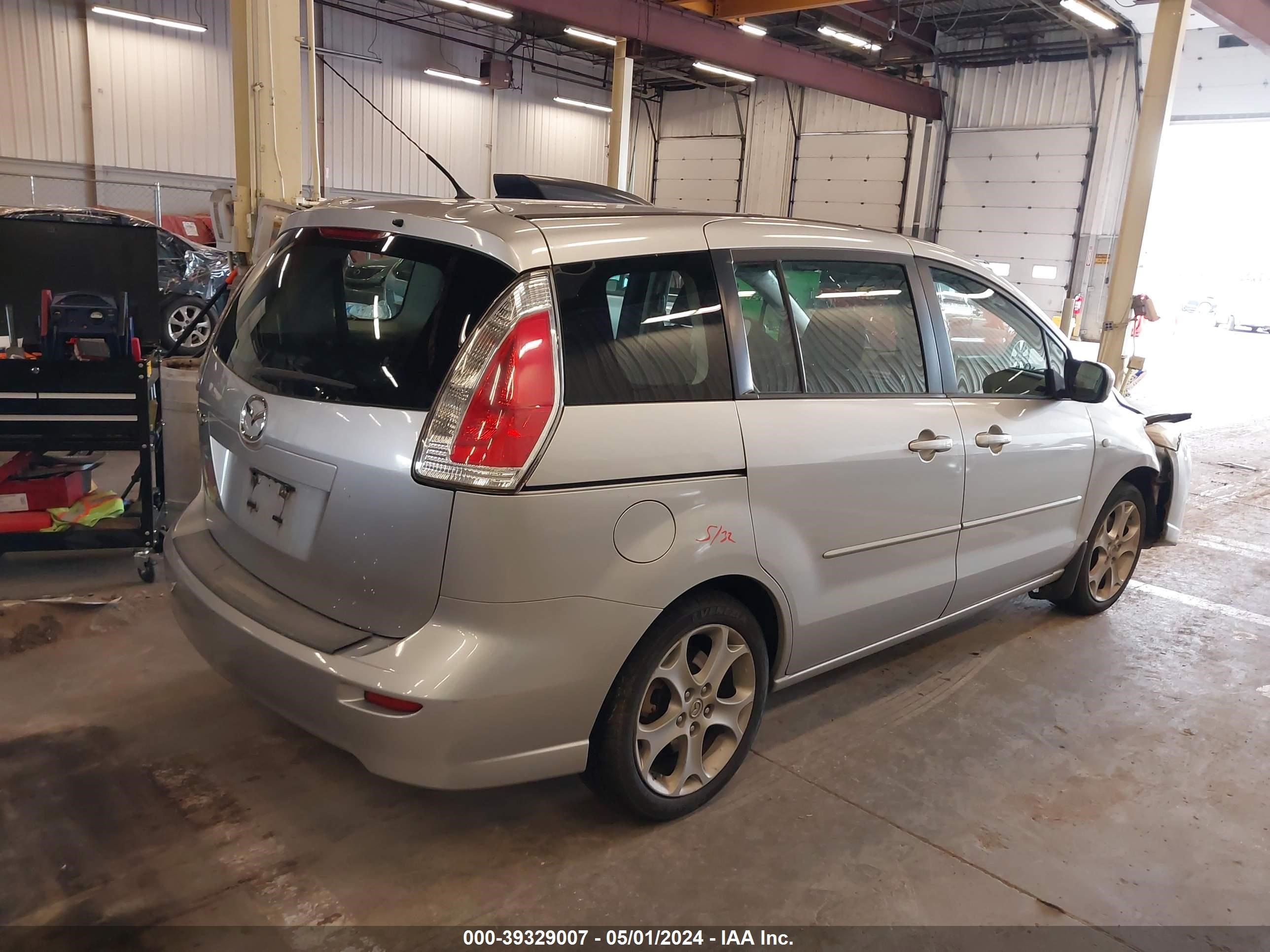 Photo 3 VIN: JM1CR293380307993 - MAZDA 5 