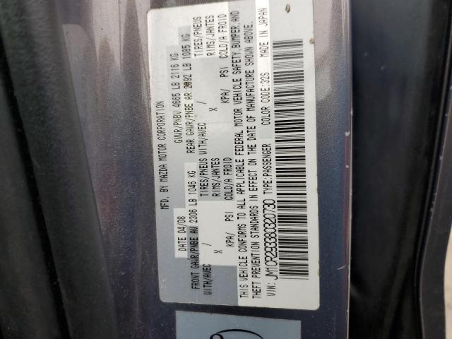 Photo 13 VIN: JM1CR293380320730 - MAZDA 5 