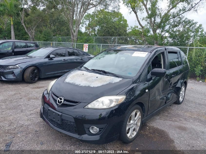 Photo 1 VIN: JM1CR293390328828 - MAZDA 5 