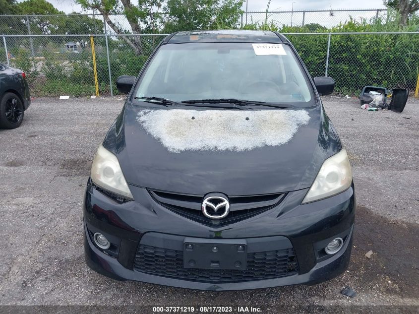 Photo 11 VIN: JM1CR293390328828 - MAZDA 5 