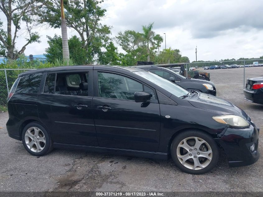 Photo 12 VIN: JM1CR293390328828 - MAZDA 5 