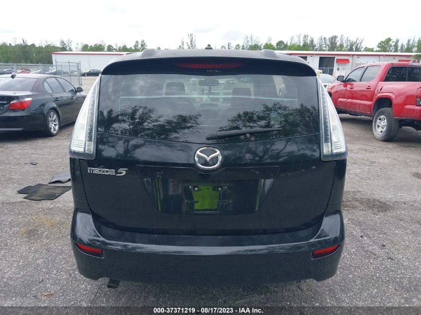 Photo 15 VIN: JM1CR293390328828 - MAZDA 5 