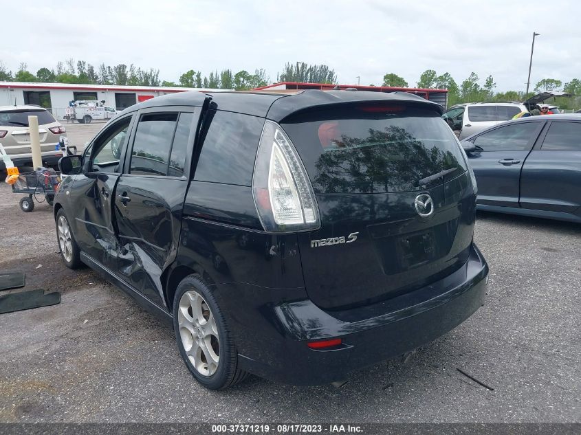 Photo 2 VIN: JM1CR293390328828 - MAZDA 5 