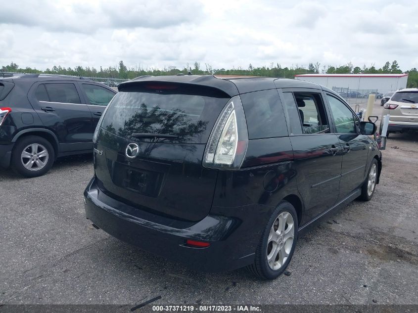 Photo 3 VIN: JM1CR293390328828 - MAZDA 5 