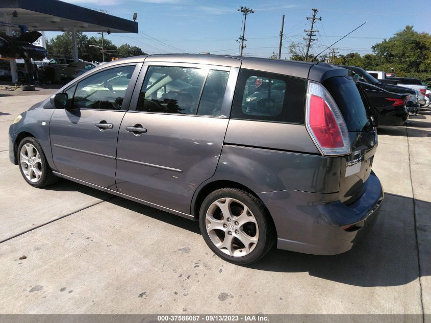 Photo 2 VIN: JM1CR293390339487 - MAZDA 5 