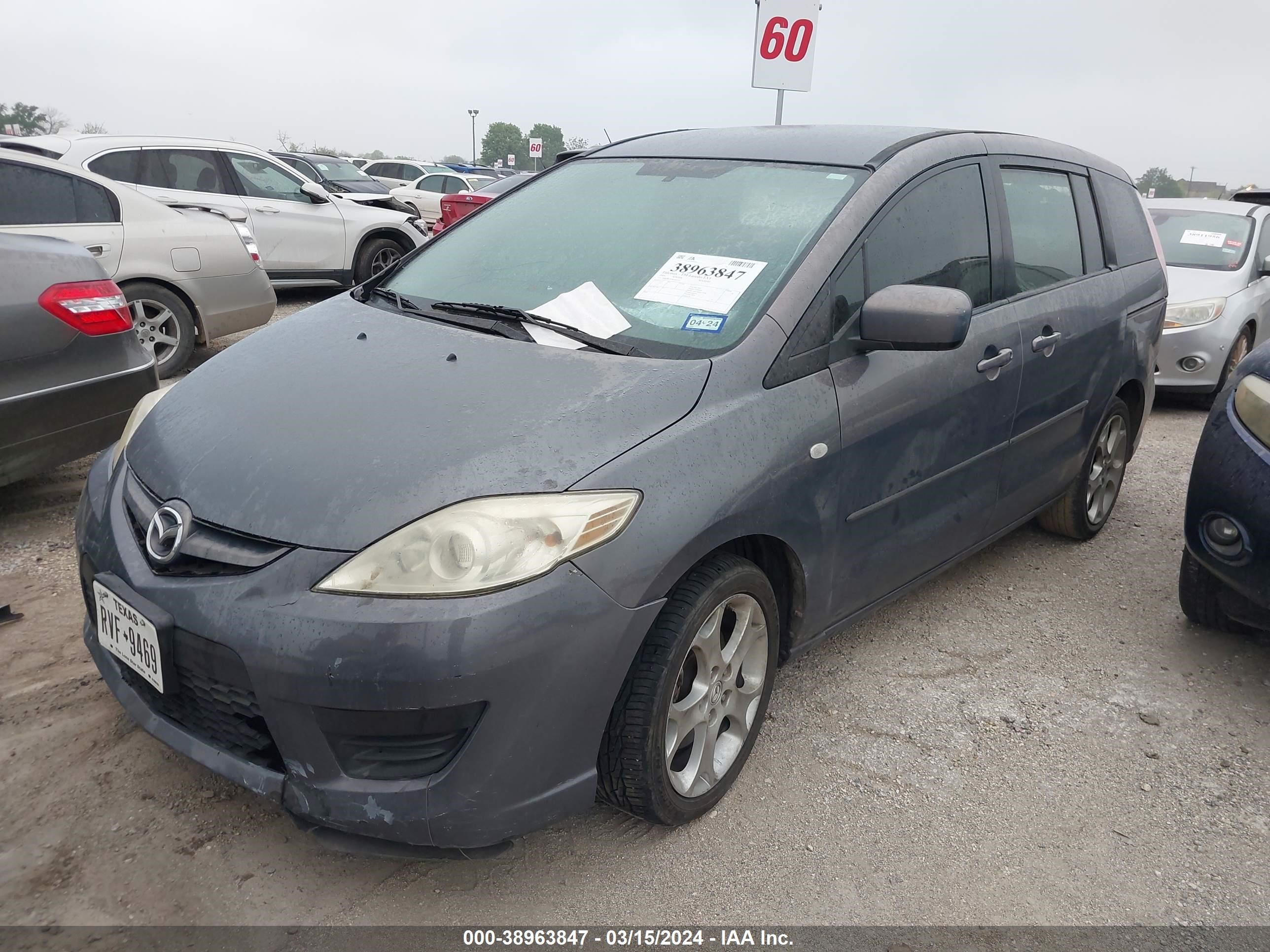 Photo 1 VIN: JM1CR293390345337 - MAZDA 5 