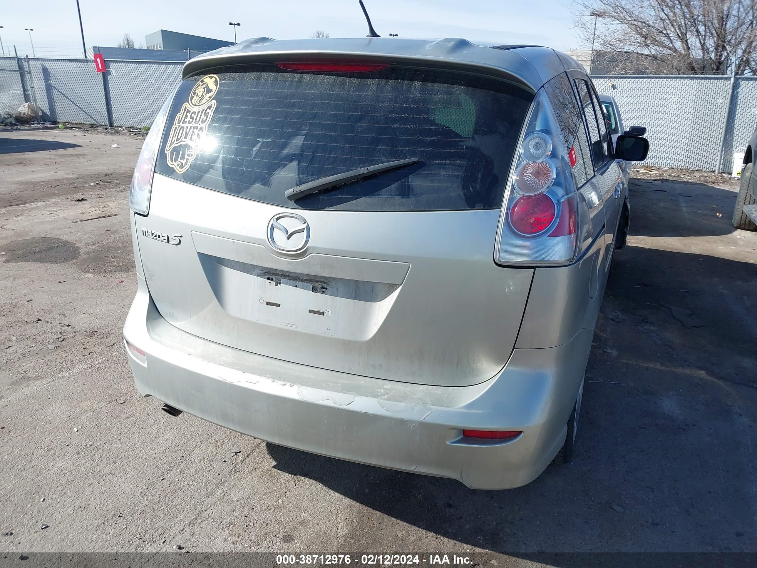 Photo 15 VIN: JM1CR293460122204 - MAZDA 5 