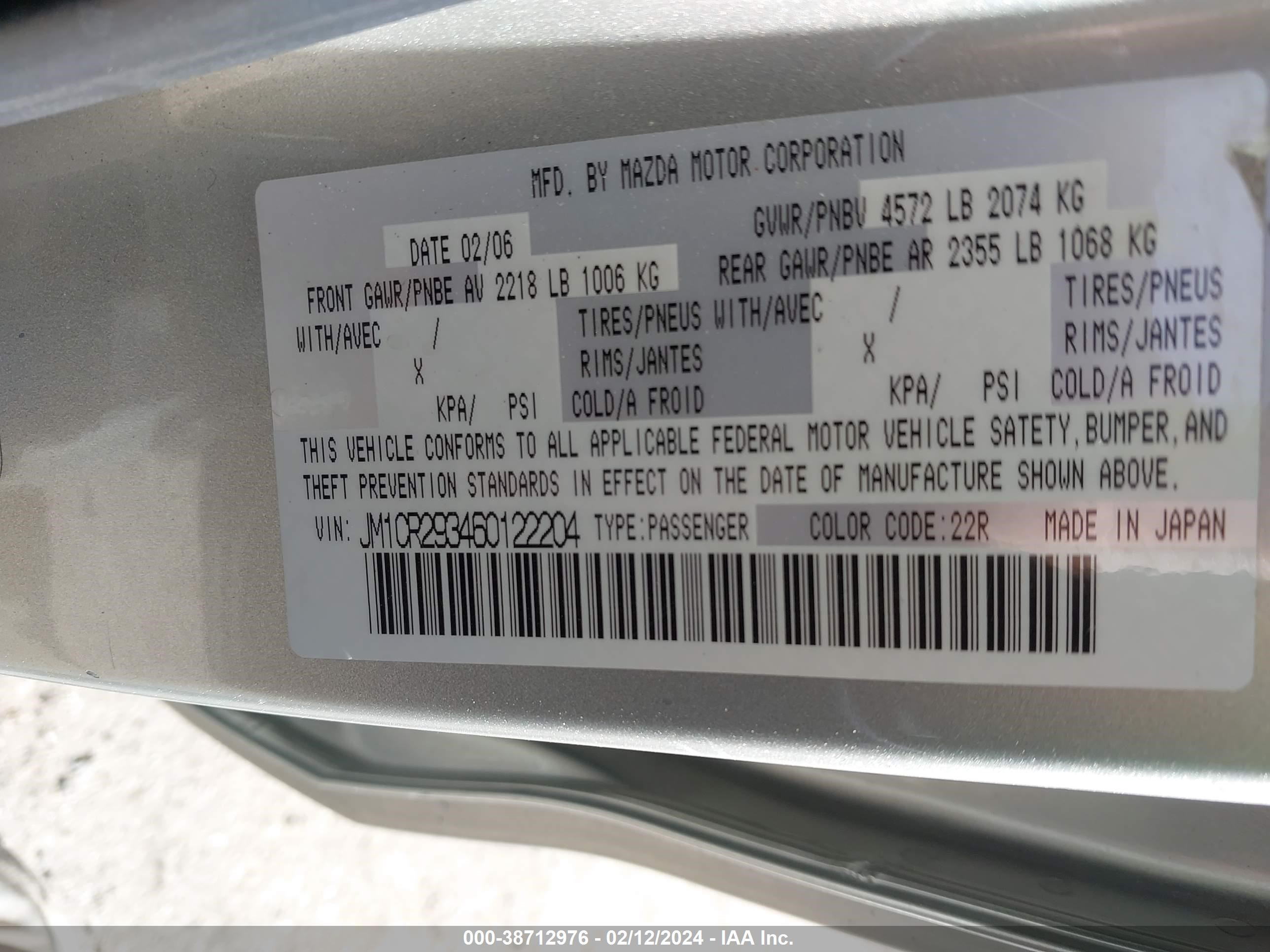 Photo 8 VIN: JM1CR293460122204 - MAZDA 5 