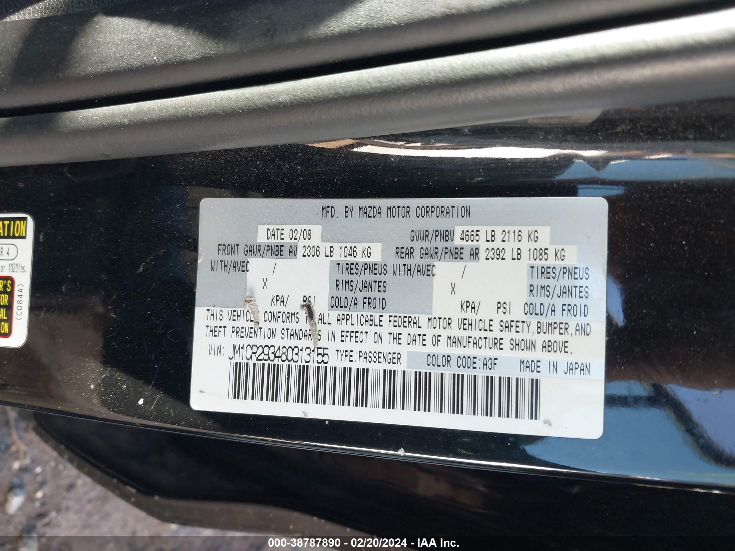 Photo 8 VIN: JM1CR293480313155 - MAZDA 5 