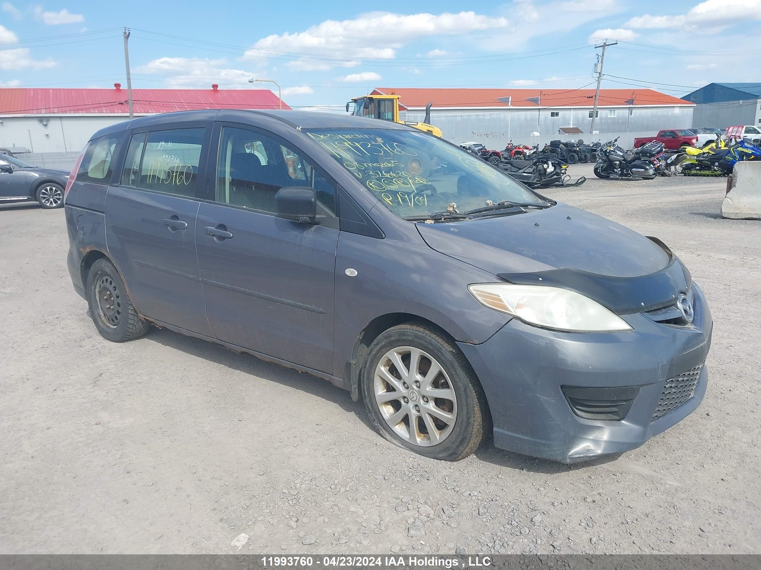 Photo 0 VIN: JM1CR293480326620 - MAZDA 5 