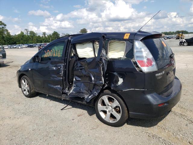 Photo 1 VIN: JM1CR293560116072 - MAZDA 5 