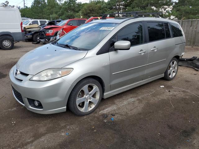 Photo 0 VIN: JM1CR293570139983 - MAZDA 5 