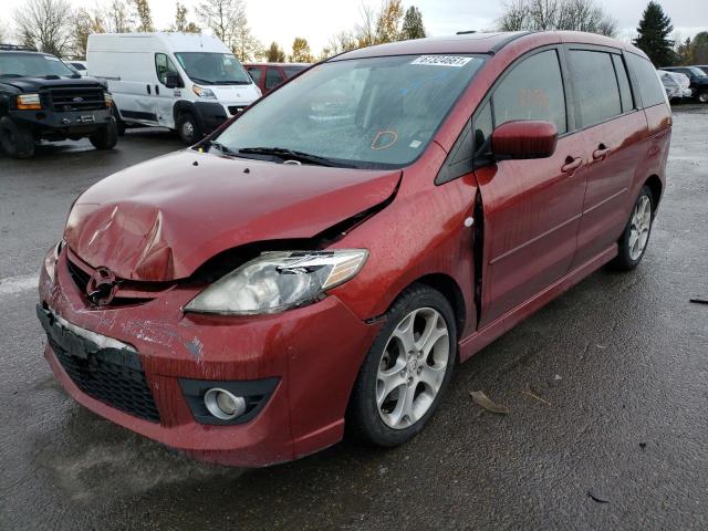 Photo 1 VIN: JM1CR293580319157 - MAZDA 5 