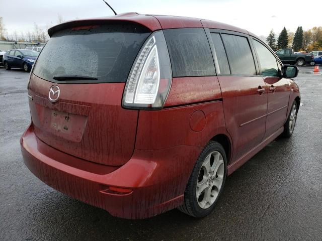 Photo 3 VIN: JM1CR293580319157 - MAZDA 5 