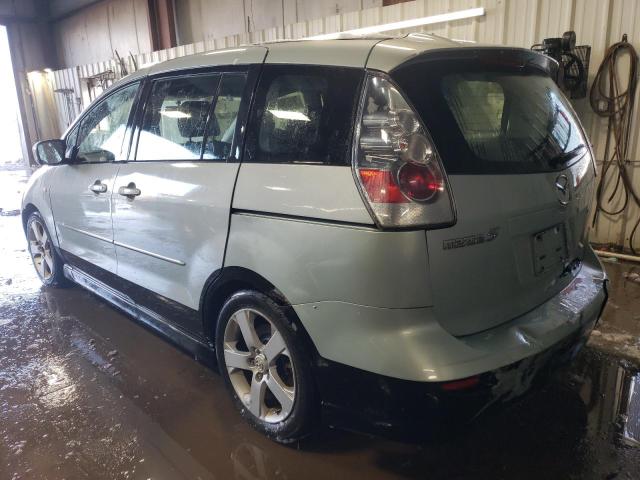 Photo 1 VIN: JM1CR293670132928 - MAZDA 5 