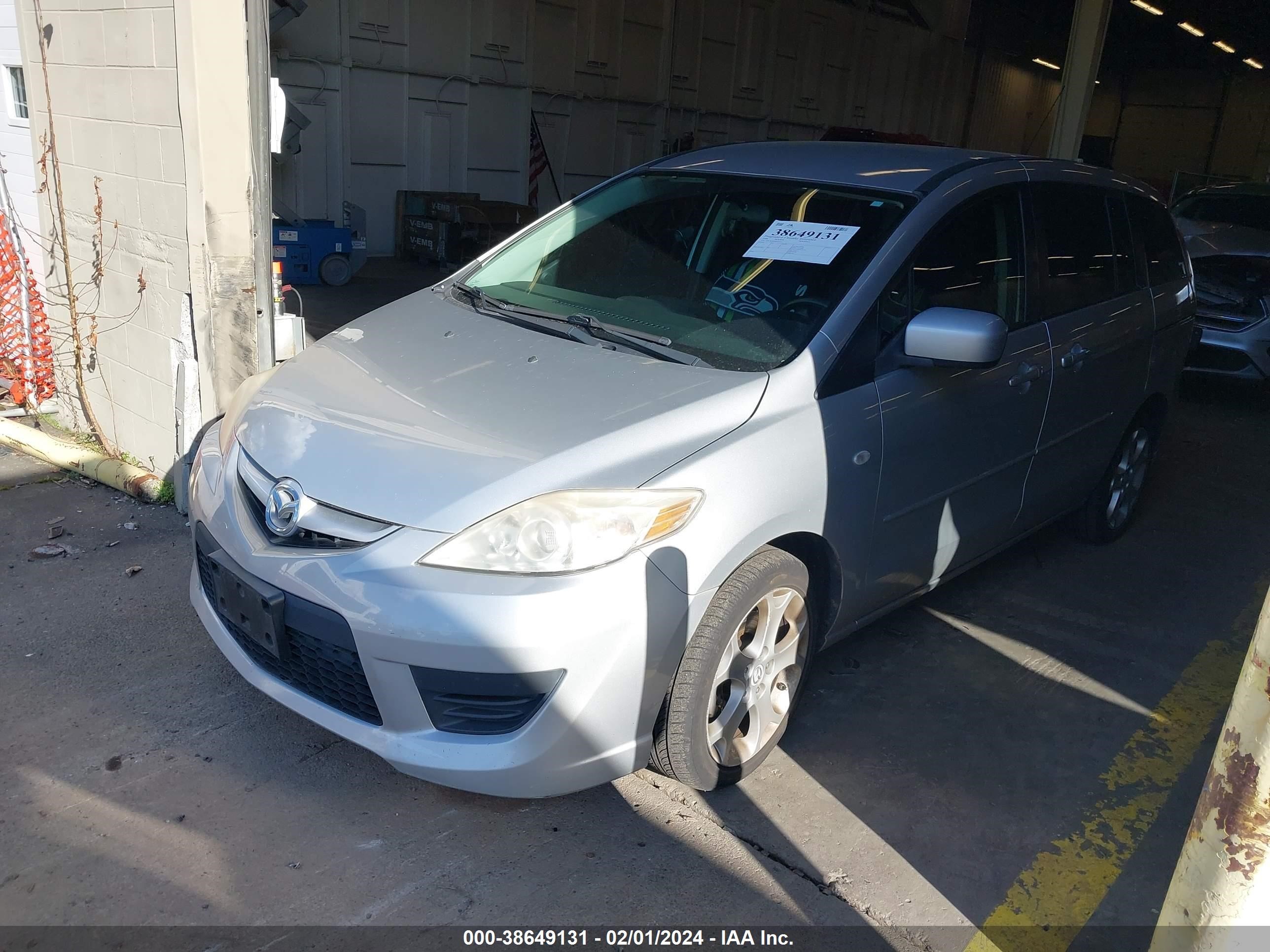 Photo 1 VIN: JM1CR293680323511 - MAZDA 5 