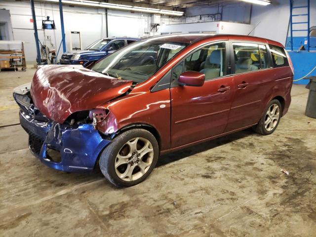 Photo 0 VIN: JM1CR293690343890 - MAZDA 5 