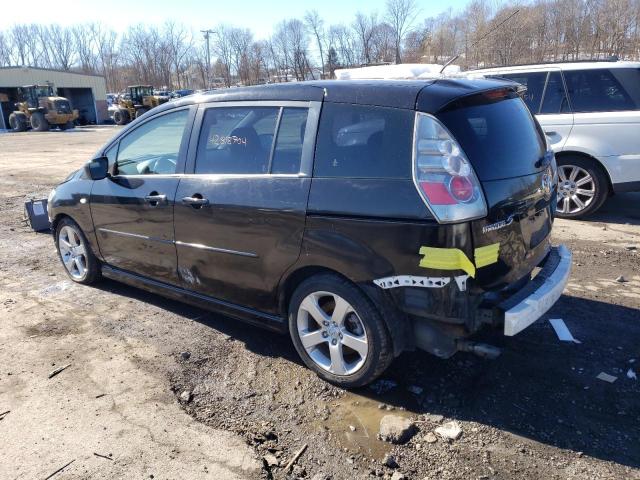 Photo 1 VIN: JM1CR293770136115 - MAZDA 5 