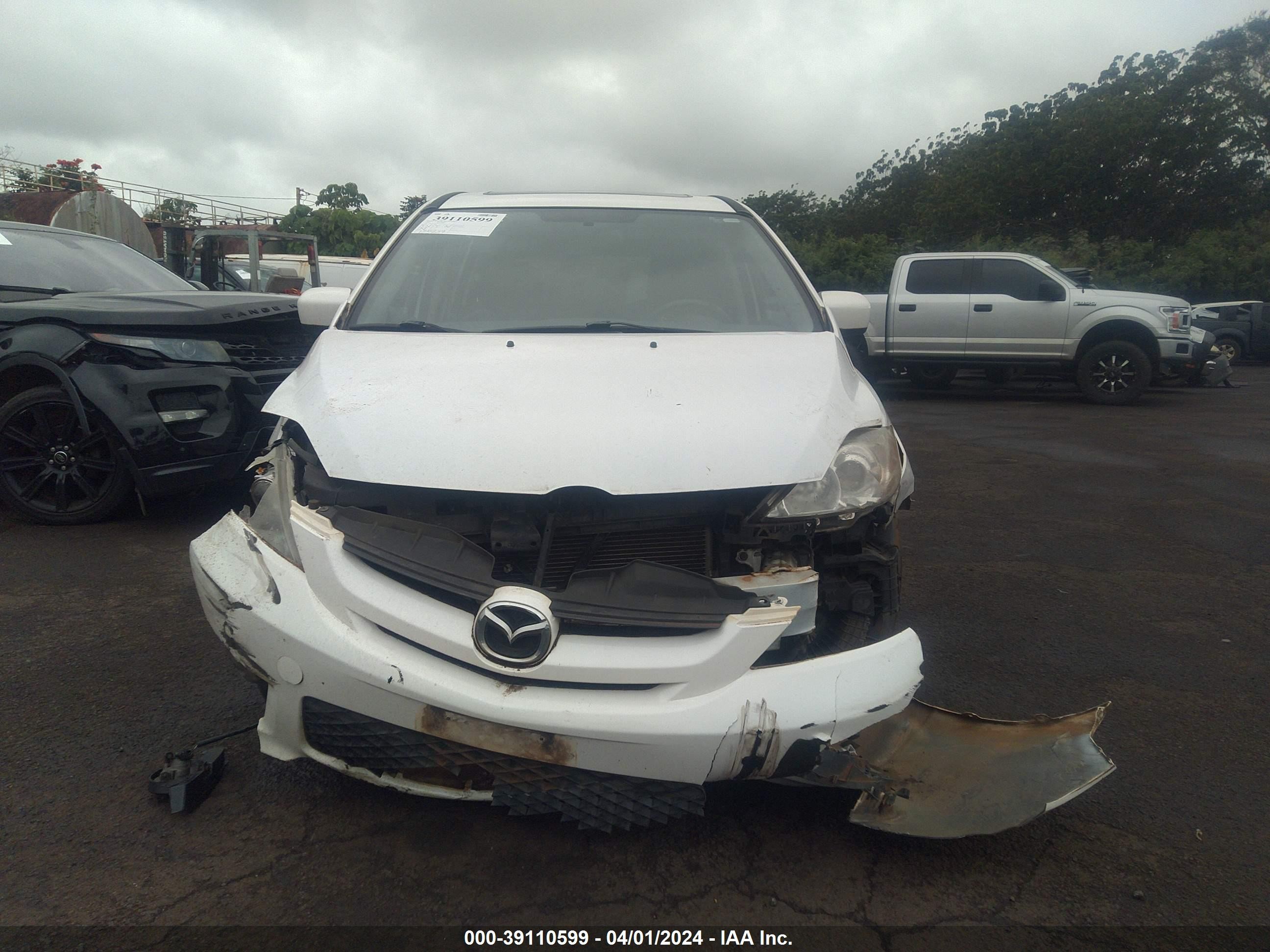 Photo 11 VIN: JM1CR293770136857 - MAZDA 5 