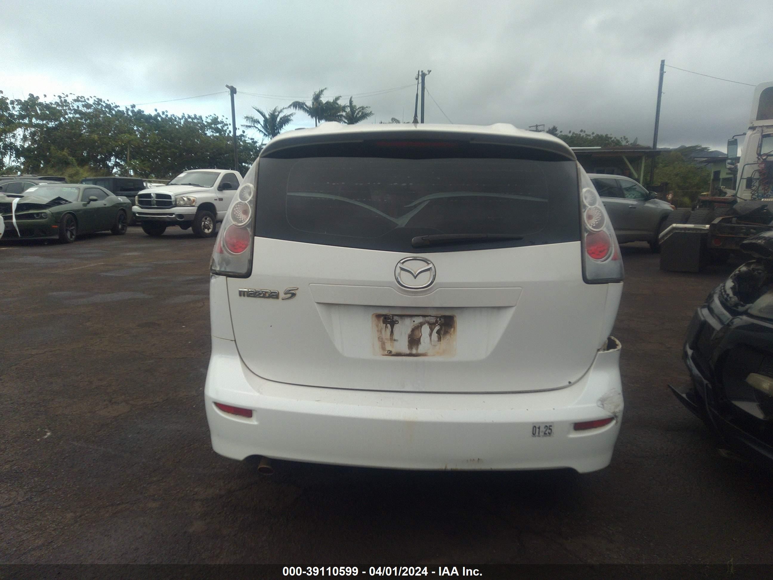 Photo 15 VIN: JM1CR293770136857 - MAZDA 5 