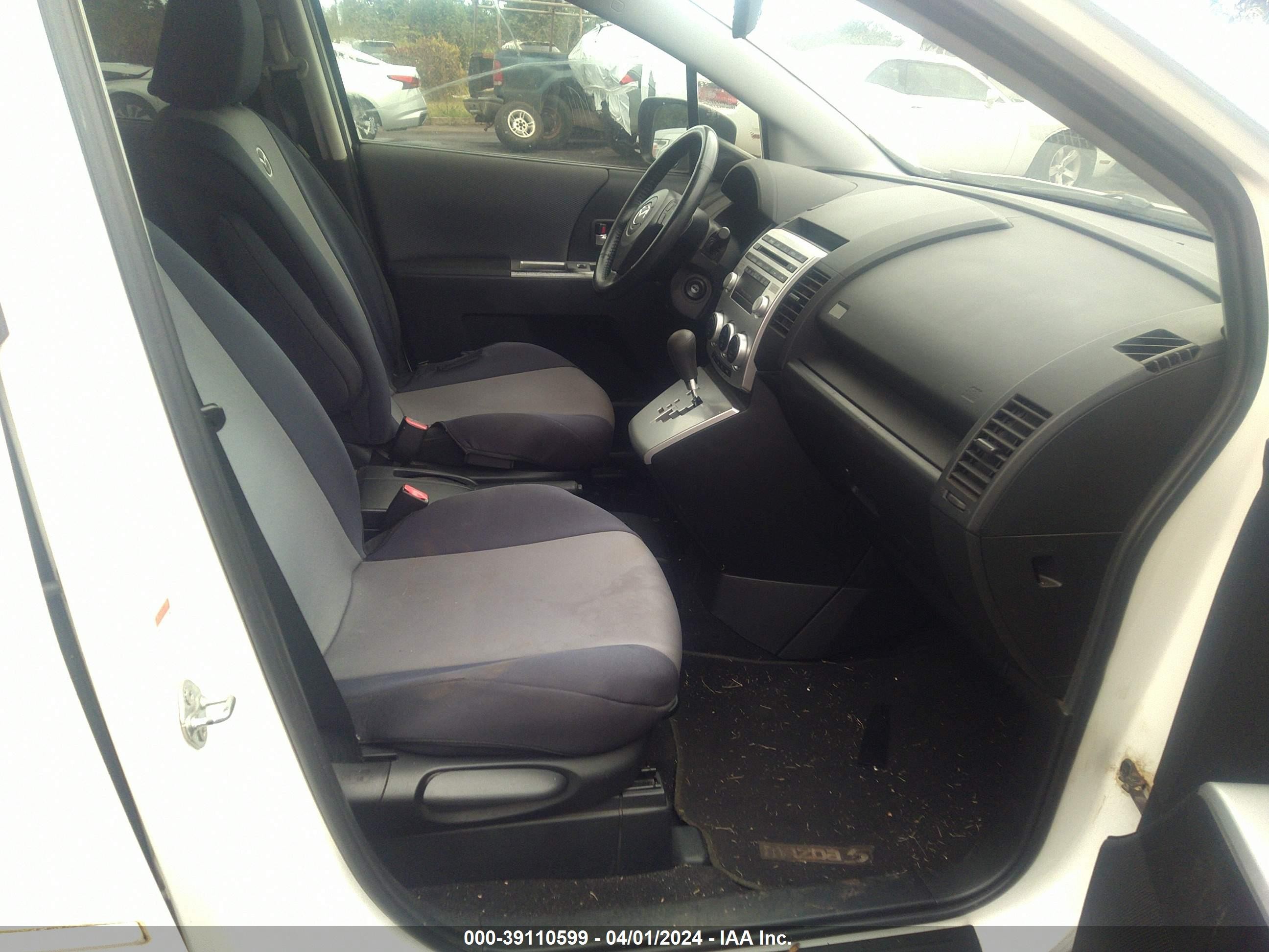 Photo 4 VIN: JM1CR293770136857 - MAZDA 5 