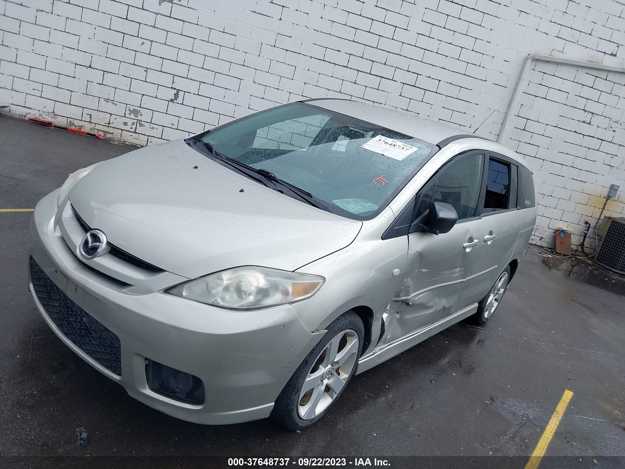 Photo 1 VIN: JM1CR293770144621 - MAZDA 5 