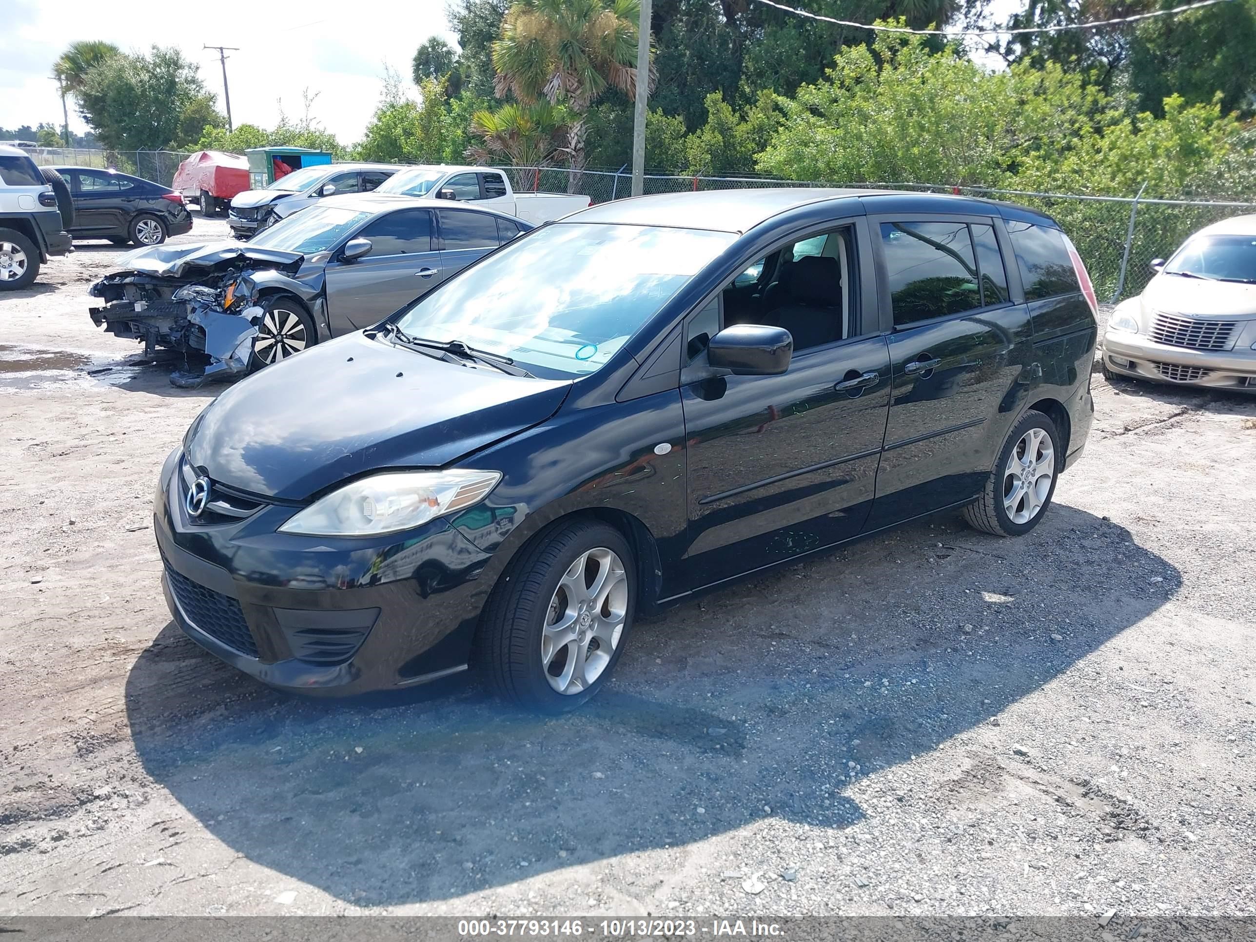 Photo 1 VIN: JM1CR293780314252 - MAZDA 5 