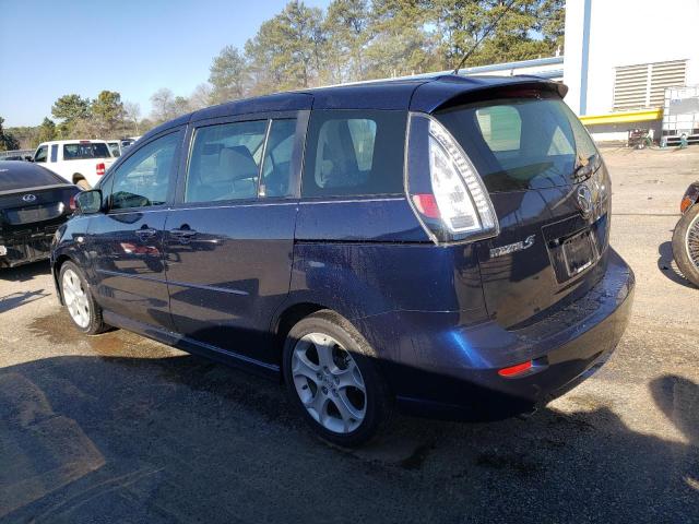 Photo 1 VIN: JM1CR293780321945 - MAZDA 5 