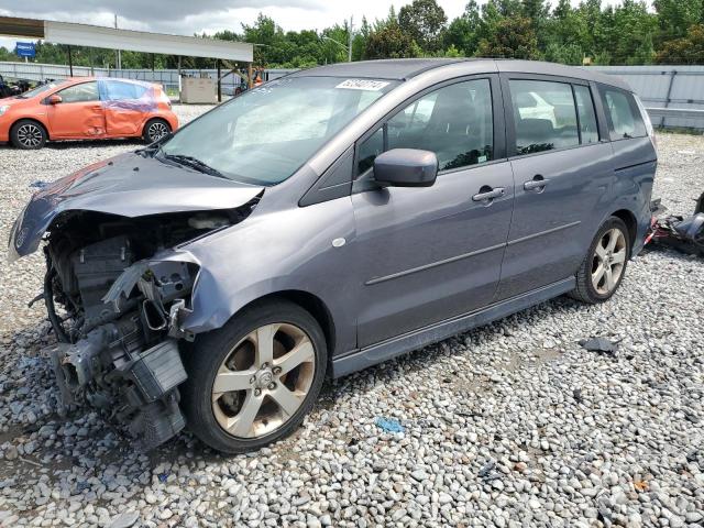 Photo 0 VIN: JM1CR293870133546 - MAZDA 5 