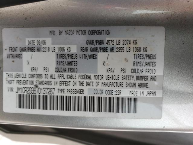 Photo 13 VIN: JM1CR293870137287 - MAZDA 5 