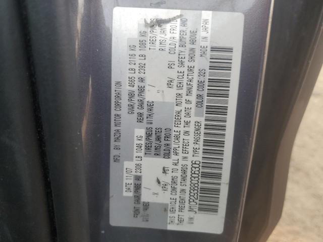 Photo 12 VIN: JM1CR293880306306 - MAZDA 5 