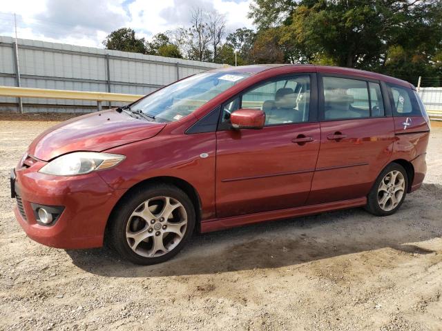 Photo 0 VIN: JM1CR293880318391 - MAZDA 5 