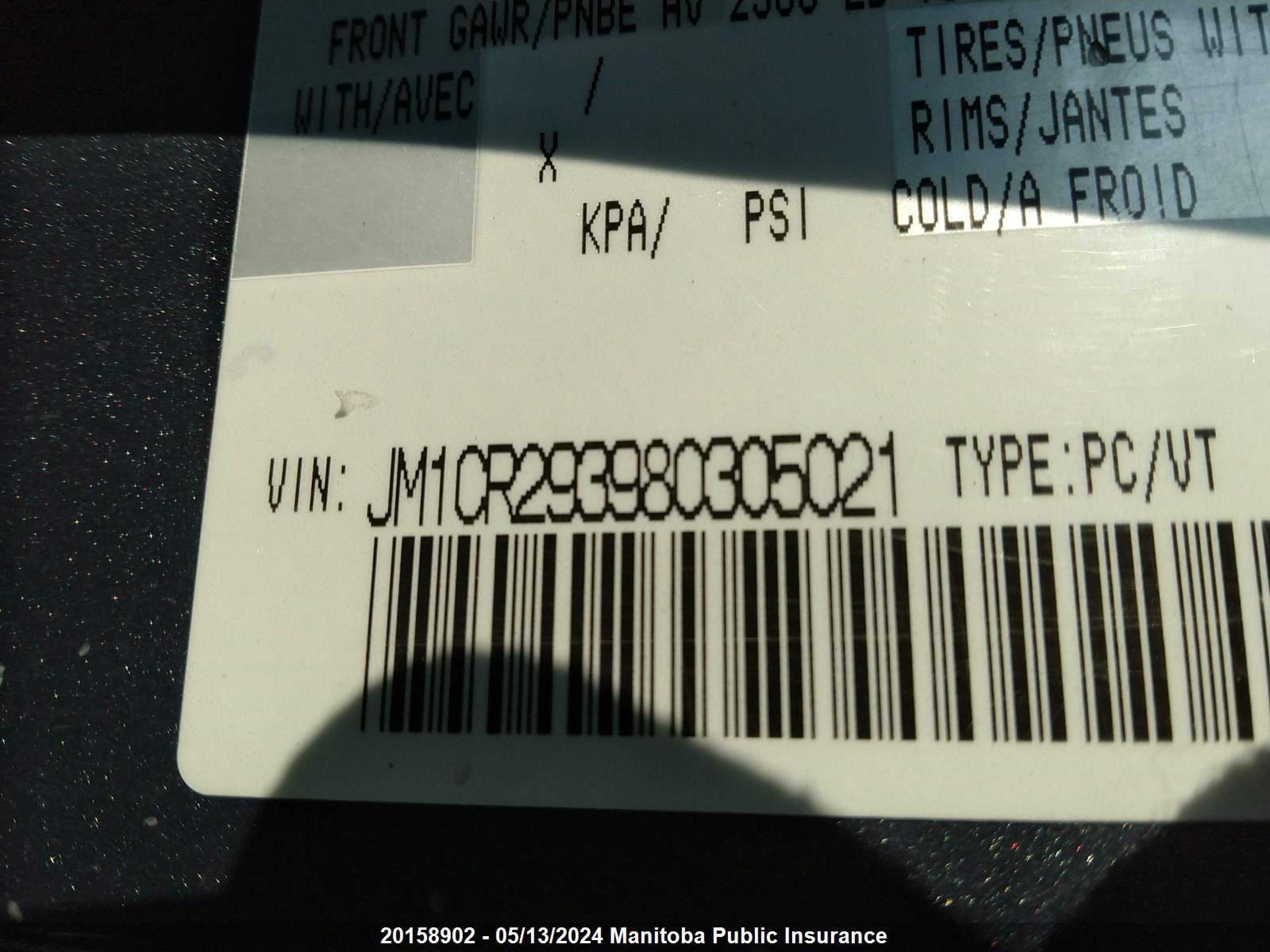 Photo 8 VIN: JM1CR293980305021 - MAZDA 5 