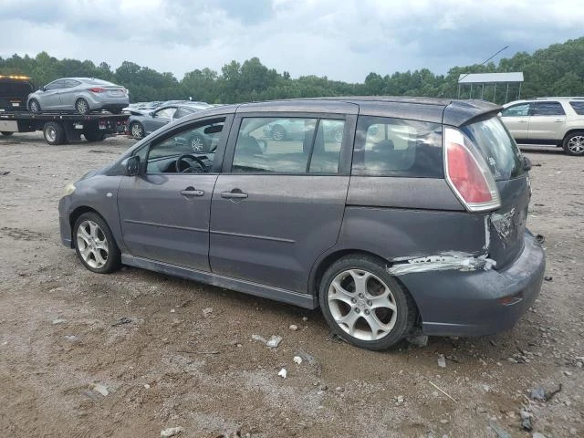 Photo 1 VIN: JM1CR293980307691 - MAZDA 5 