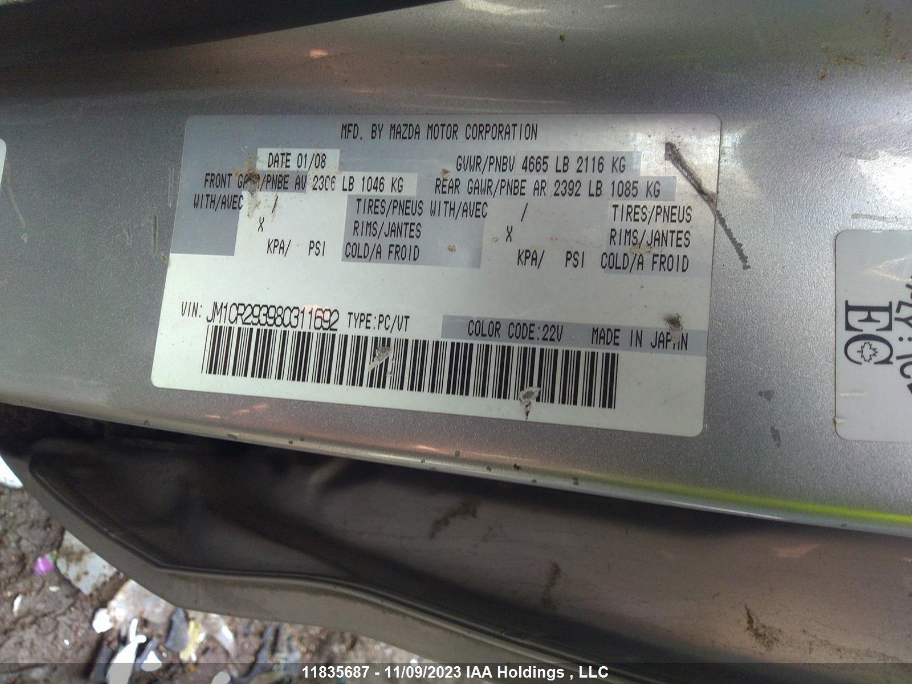 Photo 8 VIN: JM1CR293980311692 - MAZDA 5 