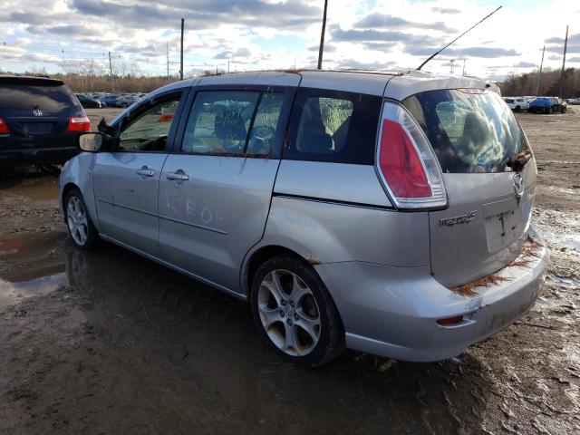 Photo 1 VIN: JM1CR29L080301066 - MAZDA MAZDA5 