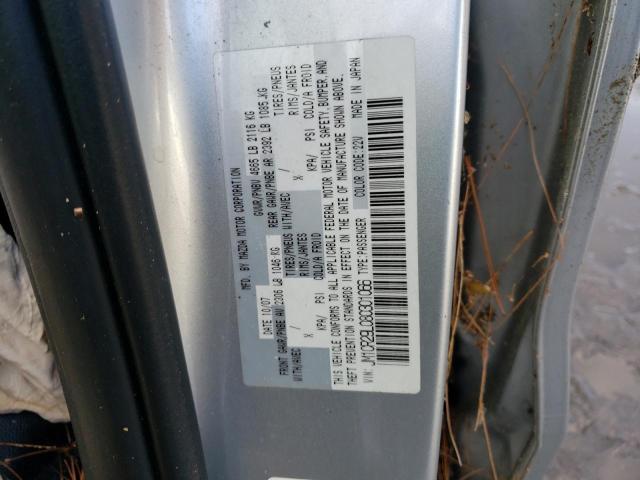 Photo 11 VIN: JM1CR29L080301066 - MAZDA MAZDA5 