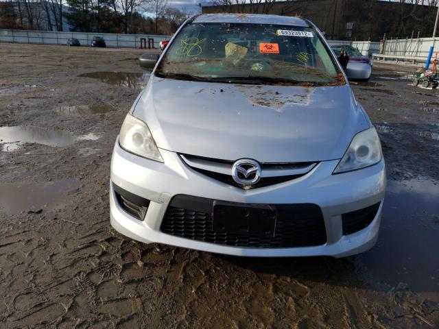 Photo 4 VIN: JM1CR29L080301066 - MAZDA MAZDA5 